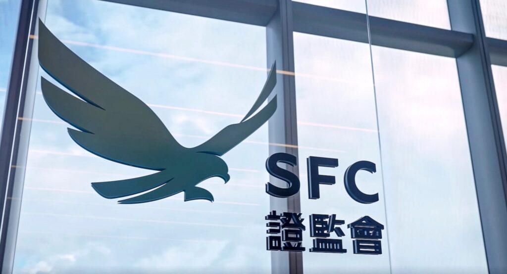 hong kong securities and futures commission office