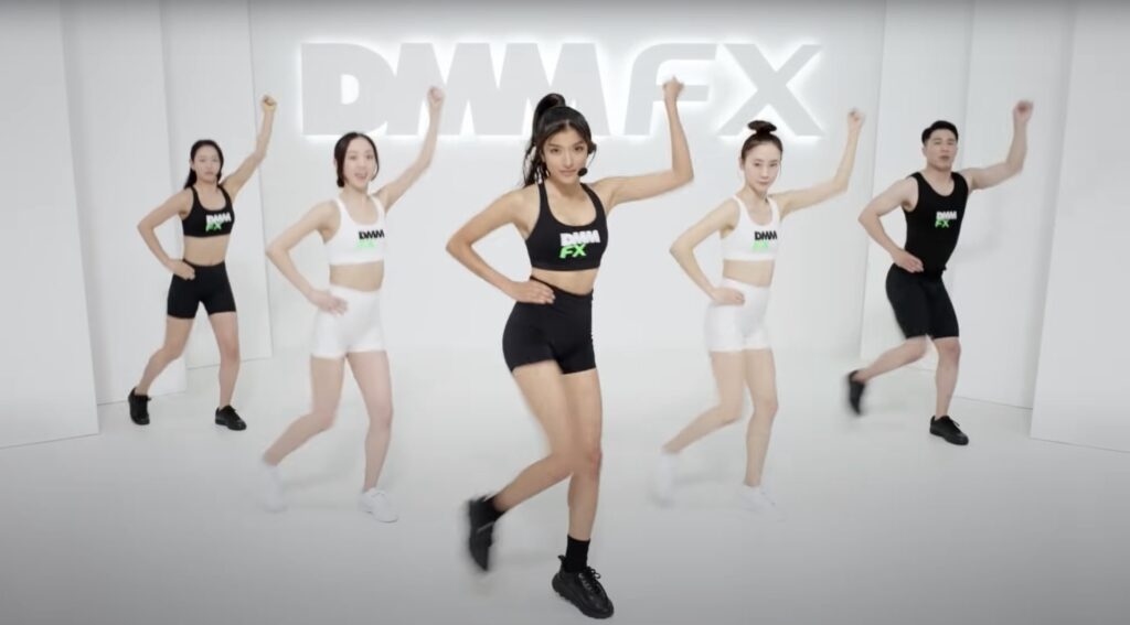 DMM advert YouTube