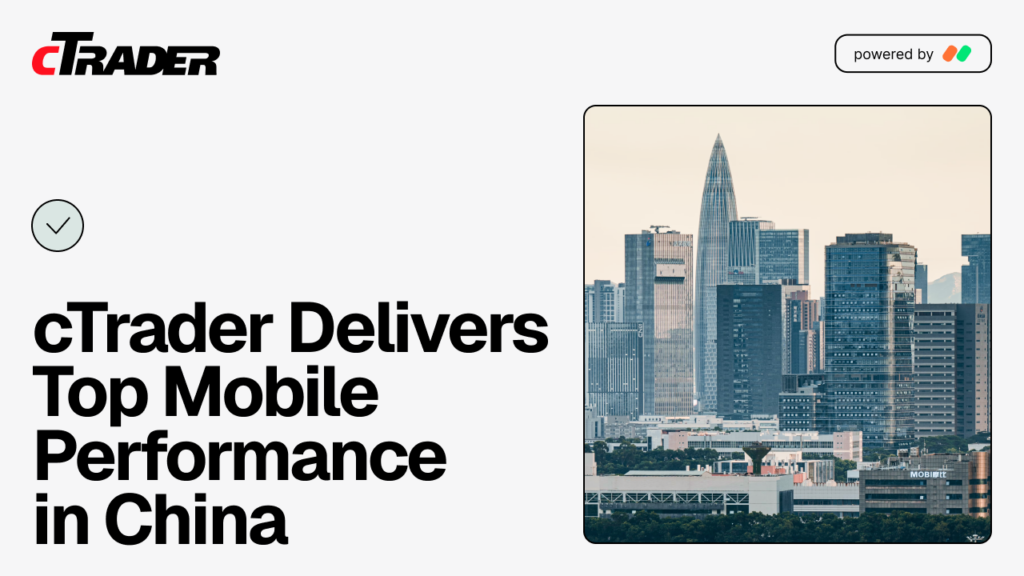 cTrader China