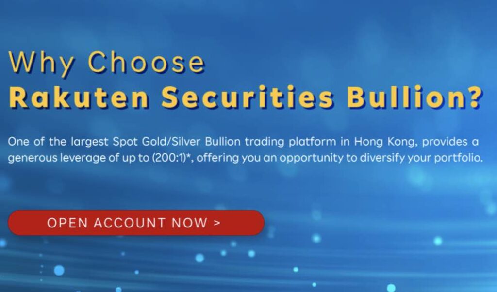Rakuten gold